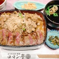 実際訪問したユーザーが直接撮影して投稿した梅田丼ものビフテキ重・肉飯 ロマン亭 ルクア大阪店の写真