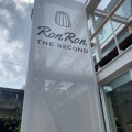 実際訪問したユーザーが直接撮影して投稿した栄スイーツRonRon THE SECONDの写真