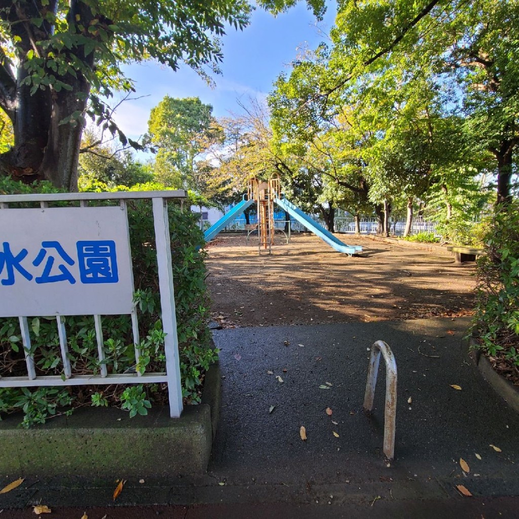 実際訪問したユーザーが直接撮影して投稿した高麗公園花水公園の写真