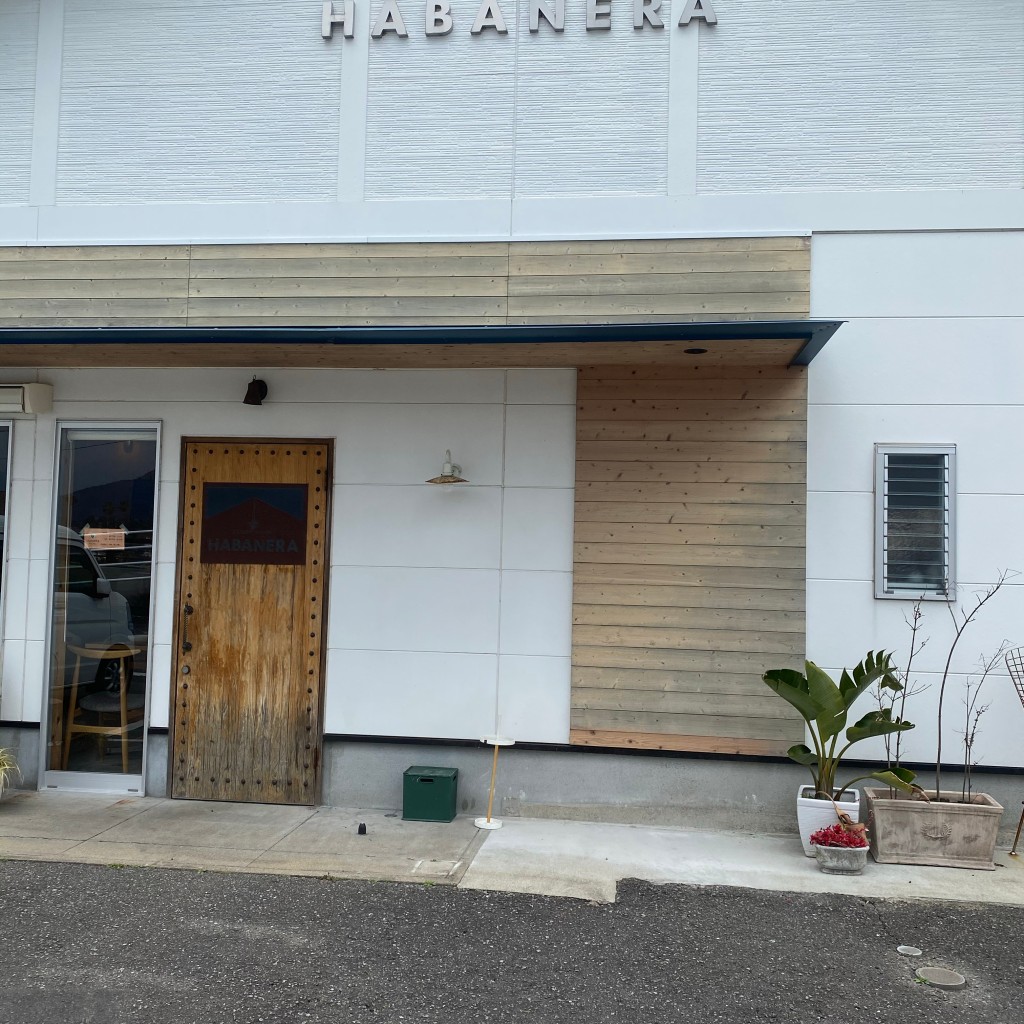 実際訪問したユーザーが直接撮影して投稿した清武町今泉カレーハバネラの写真