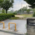 実際訪問したユーザーが直接撮影して投稿した大淀南公園浦江公園の写真