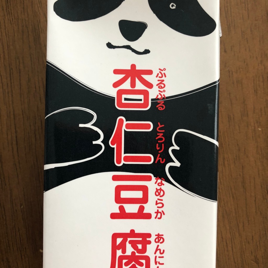 実際訪問したユーザーが直接撮影して投稿した玉沢輸入食材カルディコーヒーファーム トキハわさだタウン店の写真