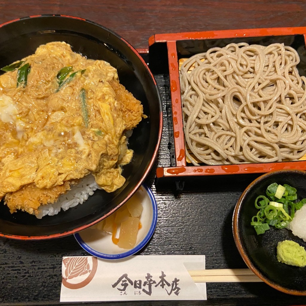 ユーザーが投稿したカツ丼定食そばの写真 - 実際訪問したユーザーが直接撮影して投稿した高美町うどん今日亭本店の写真