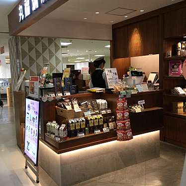 さくら2さんが投稿した吉祥寺本町カフェのお店丸福珈琲店 東急吉祥寺店/マルフクコーヒーテン トウキュウキチジョウジテンの写真