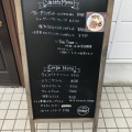 実際訪問したユーザーが直接撮影して投稿した栗原カフェCafe Nekojiの写真