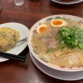 実際訪問したユーザーが直接撮影して投稿した中前田町ラーメン専門店ラーメン魁力屋 西宮店の写真