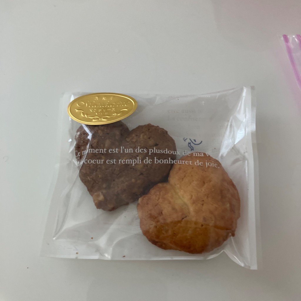ユーザーが投稿したバニラ チョコクッキーの写真 - 実際訪問したユーザーが直接撮影して投稿した要町ケーキ洋菓子 マンダリーヌ 豊後にわさき市場店の写真