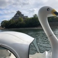 実際訪問したユーザーが直接撮影して投稿した後楽園カフェCafe & Restaurant & Boating 碧水園の写真