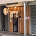 実際訪問したユーザーが直接撮影して投稿した南烏山ラーメン / つけ麺成城青果の写真