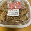 牛丼大盛弁当 - 実際訪問したユーザーが直接撮影して投稿した坂間牛丼すき家 古河坂間店の写真のメニュー情報