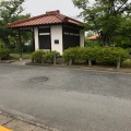 実際訪問したユーザーが直接撮影して投稿した浅江公園西河原緑地の写真