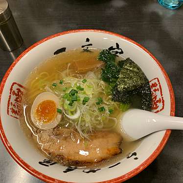 実際訪問したユーザーが直接撮影して投稿した湯川町ラーメン / つけ麺函館麺や 一文字 函館本店の写真