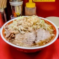 実際訪問したユーザーが直接撮影して投稿した本町ラーメン専門店ラーメン二郎 松戸駅前店の写真