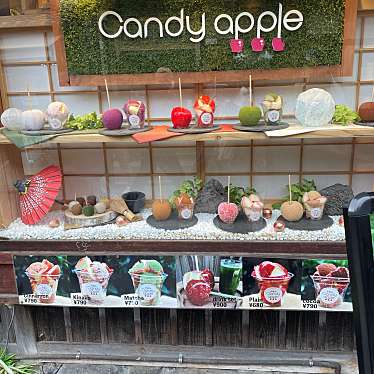 代官山Candy apple 清水二寧坂店のundefinedに実際訪問訪問したユーザーunknownさんが新しく投稿した新着口コミの写真