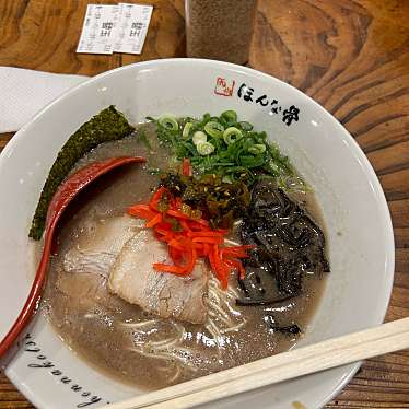 実際訪問したユーザーが直接撮影して投稿した川辺町ラーメン専門店ほんな骨 静岡店の写真