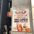 実際訪問したユーザーが直接撮影して投稿した松尾ハンバーガーA&W 国際通り松尾店の写真