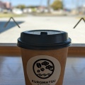 実際訪問したユーザーが直接撮影して投稿した村松カフェKUROMATSU COFFEEの写真