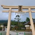 実際訪問したユーザーが直接撮影して投稿した須走神社伊奈神社の写真