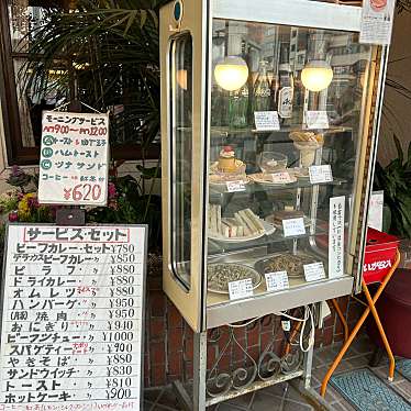 kaninaさんが投稿した江東橋喫茶店のお店ニット/ニツトの写真