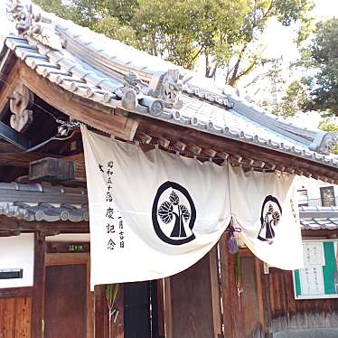 実際訪問したユーザーが直接撮影して投稿した小松寺専念寺の写真