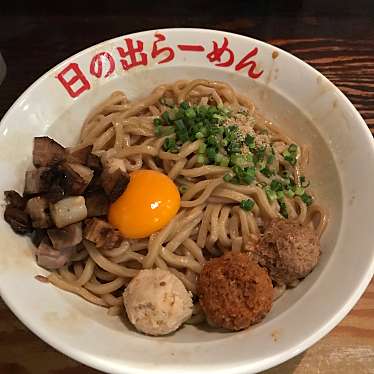 実際訪問したユーザーが直接撮影して投稿した今池ラーメン / つけ麺日の出らーめん 千種分店の写真