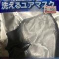 実際訪問したユーザーが直接撮影して投稿した江東橋家電量販店ヨドバシカメラ マルチメディア錦糸町の写真