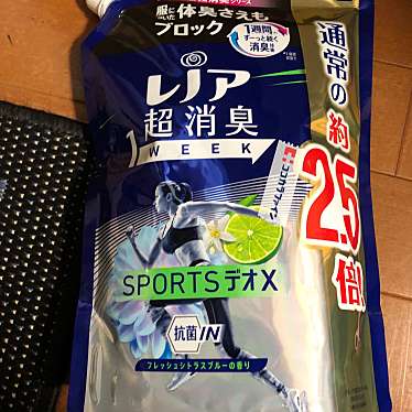 実際訪問したユーザーが直接撮影して投稿した三国本町ドラッグストアドラッグセガミ 阪急三国店の写真