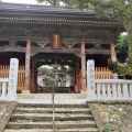 実際訪問したユーザーが直接撮影して投稿した足摺岬寺金剛福寺の写真
