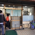 実際訪問したユーザーが直接撮影して投稿した湊町ラーメン専門店赤坂味一の写真