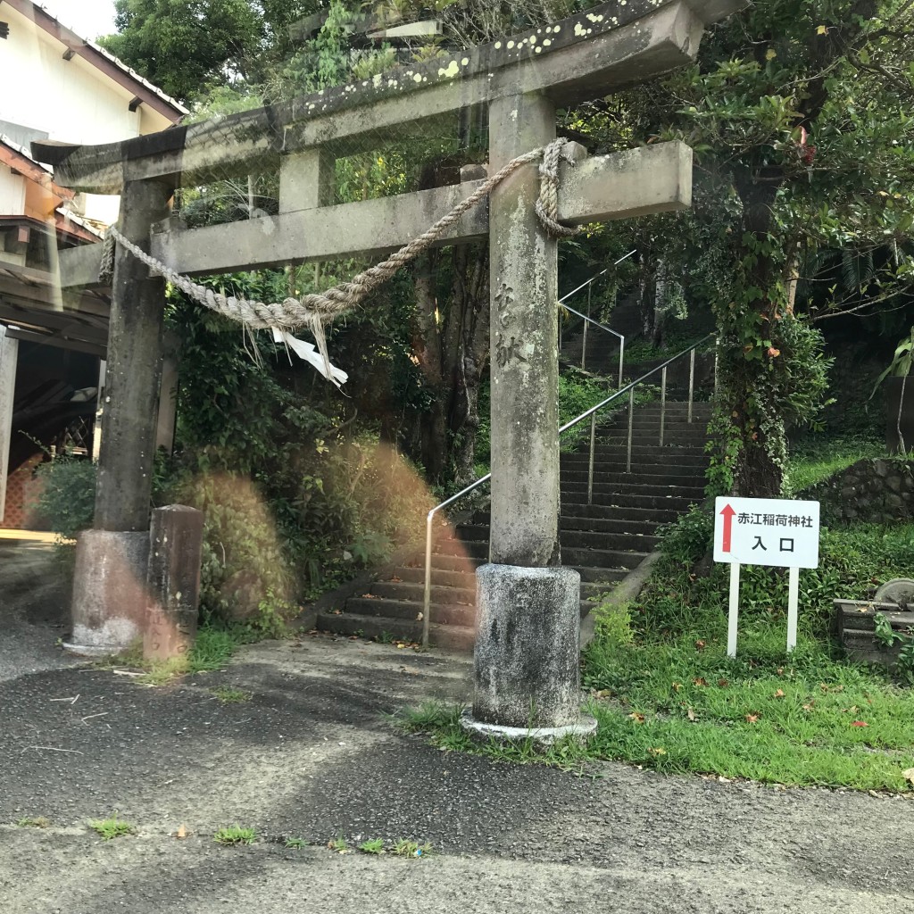 実際訪問したユーザーが直接撮影して投稿した月見ケ丘神社松井神社の写真