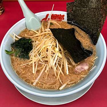 ラーメン山岡家 結城店のundefinedに実際訪問訪問したユーザーunknownさんが新しく投稿した新着口コミの写真