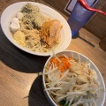 実際訪問したユーザーが直接撮影して投稿した矢向ラーメン / つけ麺麵屋 浜一の写真