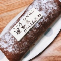 実際訪問したユーザーが直接撮影して投稿した永犬丸ケーキPatisserie HIROの写真