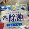 実際訪問したユーザーが直接撮影して投稿した桜木町ドラッグストアトモズ 大宮店の写真