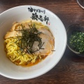 実際訪問したユーザーが直接撮影して投稿した桜田町ラーメン / つけ麺歌志軒 金沢桜田店の写真