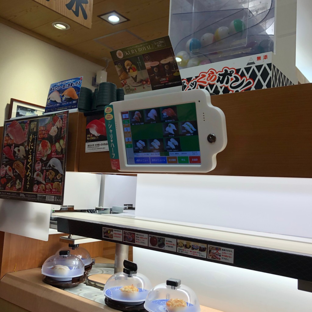 実際訪問したユーザーが直接撮影して投稿した向佐野回転寿司くら寿司 太宰府店の写真