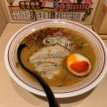 実際訪問したユーザーが直接撮影して投稿した南五条西ラーメン / つけ麺辛麺屋 辛いち すすきの店の写真