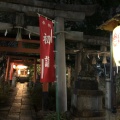 実際訪問したユーザーが直接撮影して投稿した神社武信稲荷神社の写真