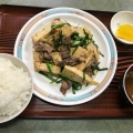 実際訪問したユーザーが直接撮影して投稿した久米定食屋三笠 久米店の写真