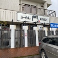 実際訪問したユーザーが直接撮影して投稿した米松ラーメン専門店らーめん 門の写真