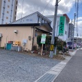 実際訪問したユーザーが直接撮影して投稿した細沼町居酒屋ちぐさ食堂の写真