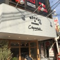 実際訪問したユーザーが直接撮影して投稿した北園町クレープROCCA&FRIENDS CREPERIE 大阪 高槻本店の写真