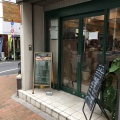 実際訪問したユーザーが直接撮影して投稿した新宿カフェALL SEASONSCOFFEEの写真