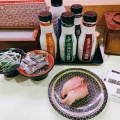 実際訪問したユーザーが直接撮影して投稿した本駒込回転寿司はま寿司 駒込白山店の写真