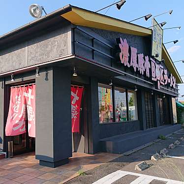 えいみさんが投稿した古国府ラーメン専門店のお店馬力屋 古国府店/ばりきや ふるごうてんの写真