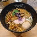 実際訪問したユーザーが直接撮影して投稿した松が枝町ラーメン / つけ麺Sagamihara 欅 HANAREの写真