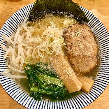 実際訪問したユーザーが直接撮影して投稿した今町ラーメン専門店Japanese TOTTORI Noodle 藤喜の写真