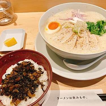 鶏白湯ラーメン ムツキのundefinedに実際訪問訪問したユーザーunknownさんが新しく投稿した新着口コミの写真