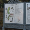 実際訪問したユーザーが直接撮影して投稿した老松町公園野毛山公園の写真