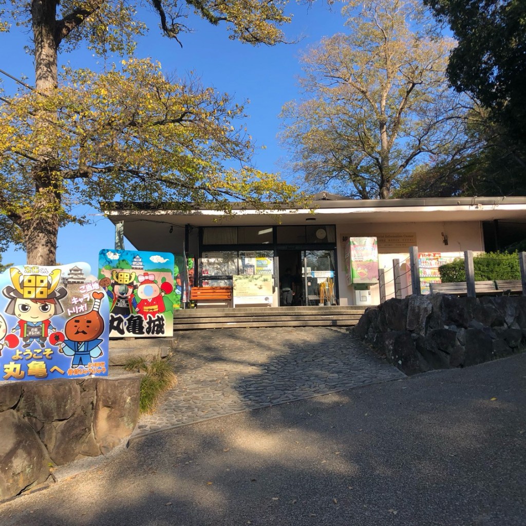 実際訪問したユーザーが直接撮影して投稿した一番丁クラフト / 工芸うちわ工房竹の写真